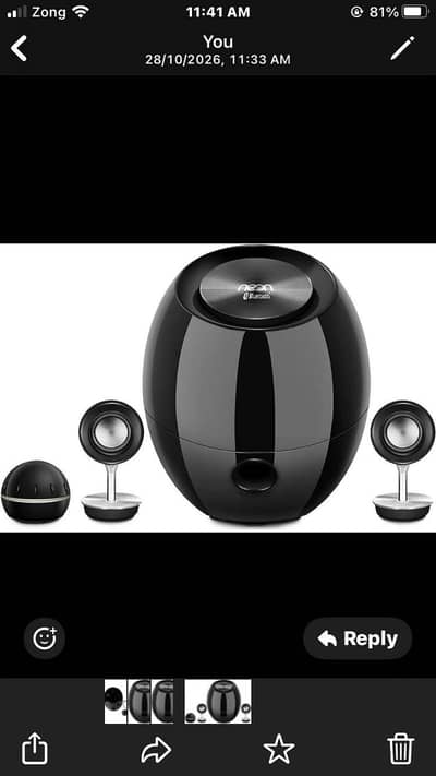 Neon speaker