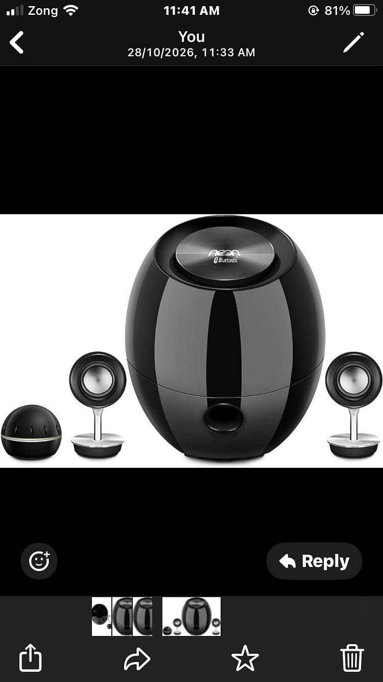 Neon speaker 0