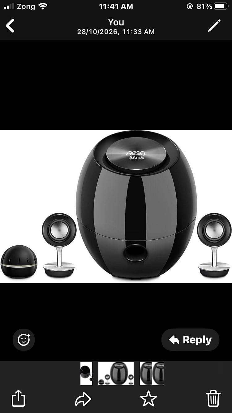 Neon speaker 1