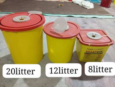 sharp container/Sharp bin