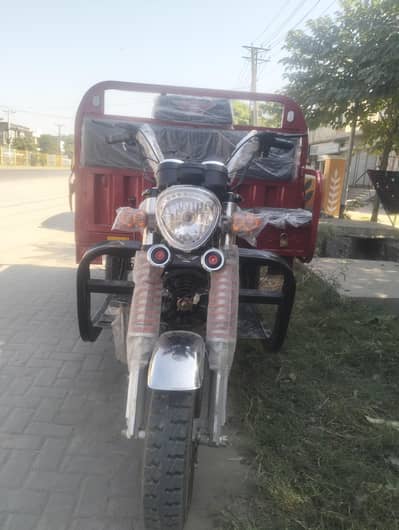 Siwa Loader Rickshaw 150 cc