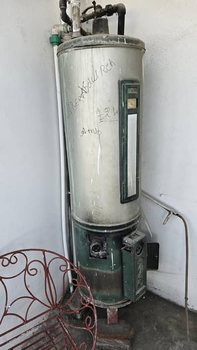 for sale