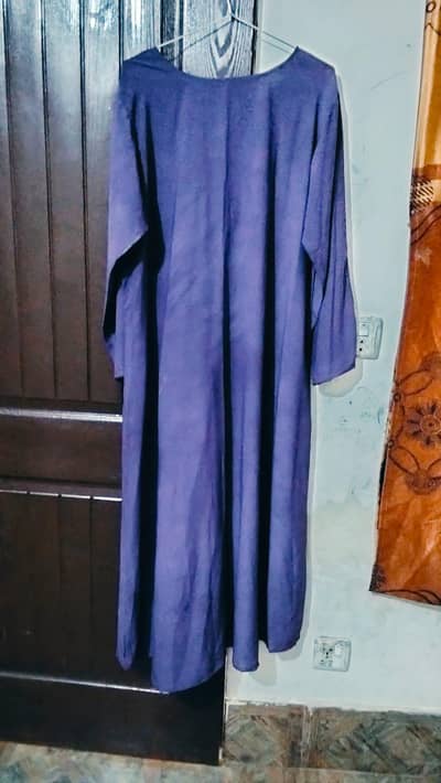 Women's Purple Abaya with Matching Hijab