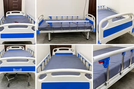 3 Function Hospital Bed with Mattress & Side Rails