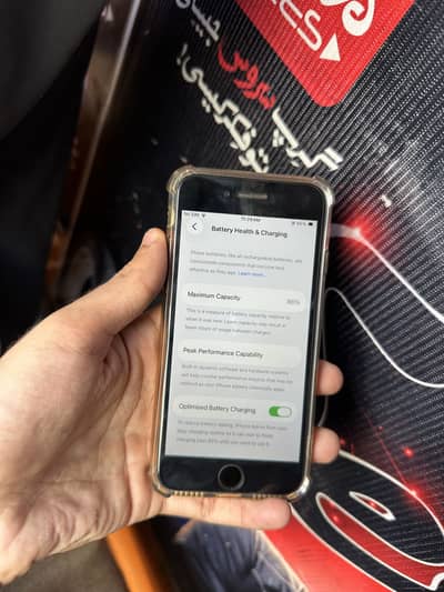 Apple iPhone SE