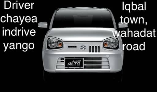 Indrive driver chayea