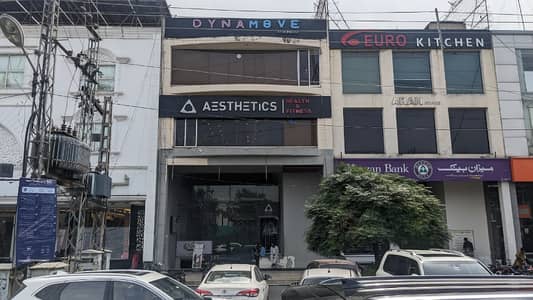 8 Marla Ground Mezzanine Available For Rent In DHA Phase 4 On Main Road Near Mosque And Banks.