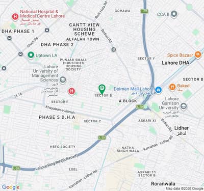 **Prime 24 Marla Corner Plot For Sale | DHA Phase 5 | Premium Location | Exceptional Investment Opportunity**