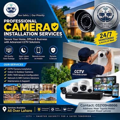 Modern CCTV Security Systems Installation & Repair Services in Lahore