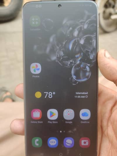 Samsung 8256 s 20 ultra panel change camera okay battery okay non pta