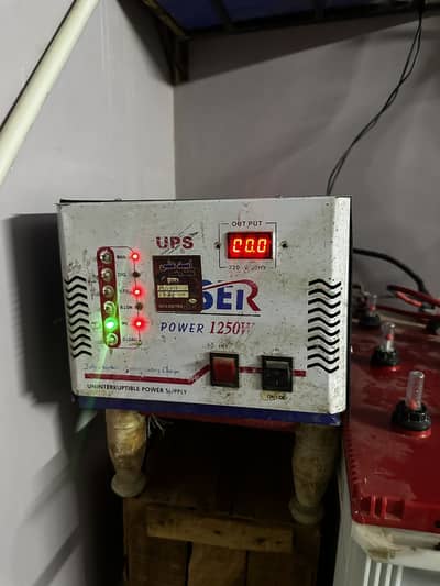 UPS 1250 watts