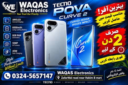 Tecno Pova Curve 2