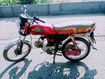 Bike sale