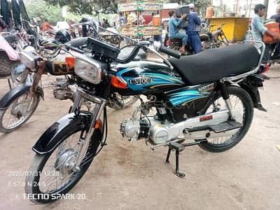 2025 Model Bike for Sale – Good Condition