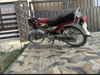 honda cd 70