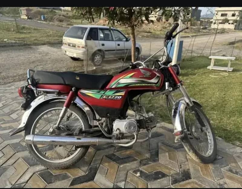 honda cd 70 1
