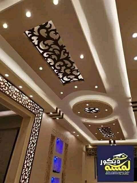 CNC JALI 5