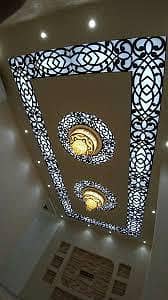 CNC JALI 16