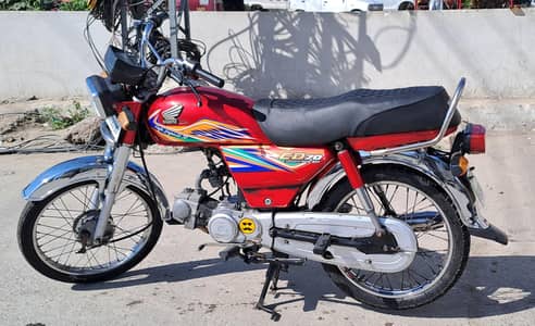 Honda CD 70 2020