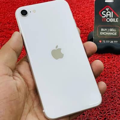 Apple iPhone SE (2nd generation) Pta approved |64 GB