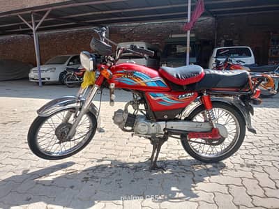 bike for sale