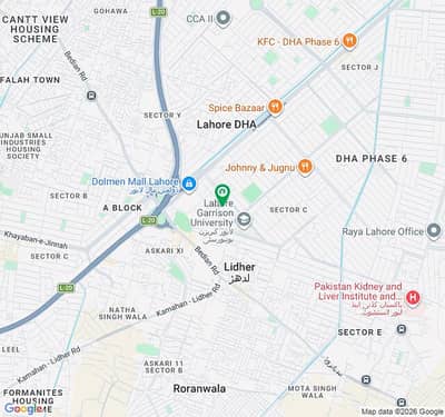 ONE KANAL VERY CHEAP PRICE RESIDENTIAL PLOT FOR SALE IN DHA PHASE 6 BLOCK A