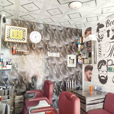saloon shop all stock for sale