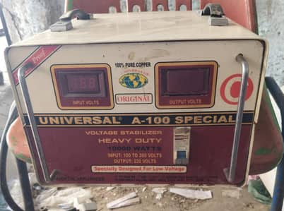 staplizer A100 (10000watt)