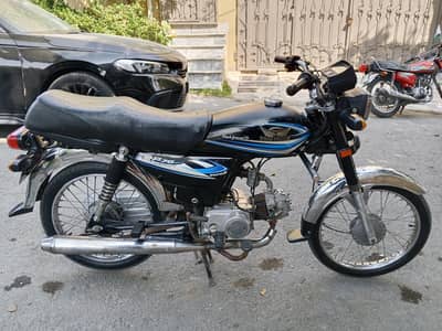 Roadprince 70