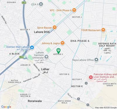 1 KANAL RESIDENTIAL PLOT VERY CHEAP PRICE FOR SALE IN DHA PHASE 6 BLOCK C.