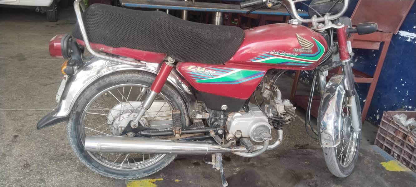 Honda 70 0
