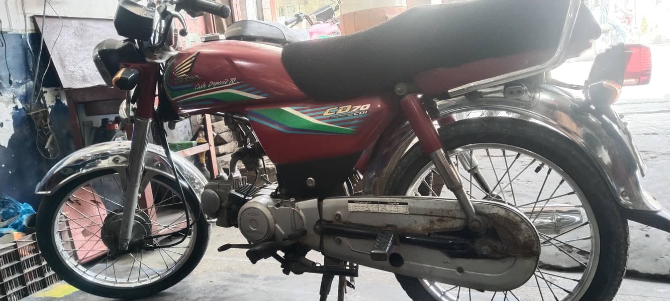 Honda 70 1