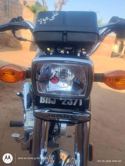 honda 125 26 model