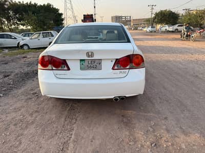 Honda civic vti oriel prismatic