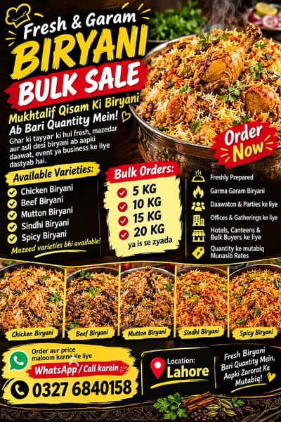 Fresh Garam Biryani Bulk Sale – 5 KG, 10 KG & More