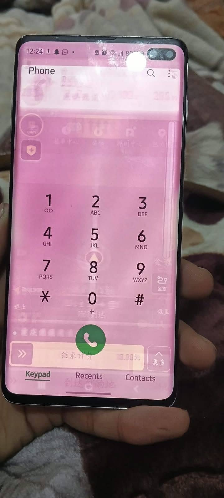 Samsung Mobile S10 Plus 1