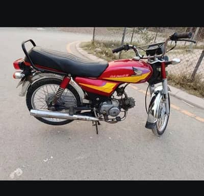Honda CD 70 03214880619