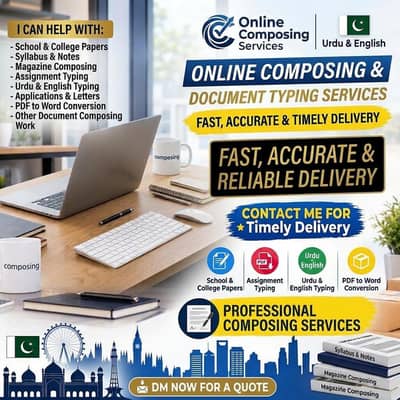 Online Composing & Document Typing Services