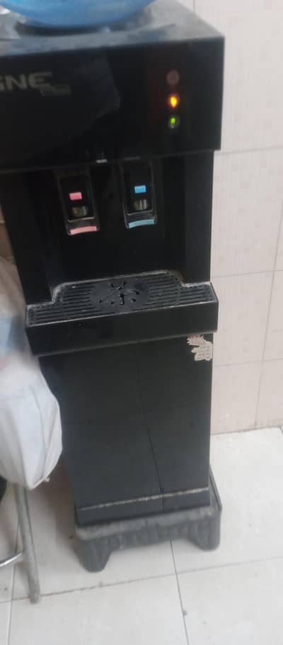 water dispenser