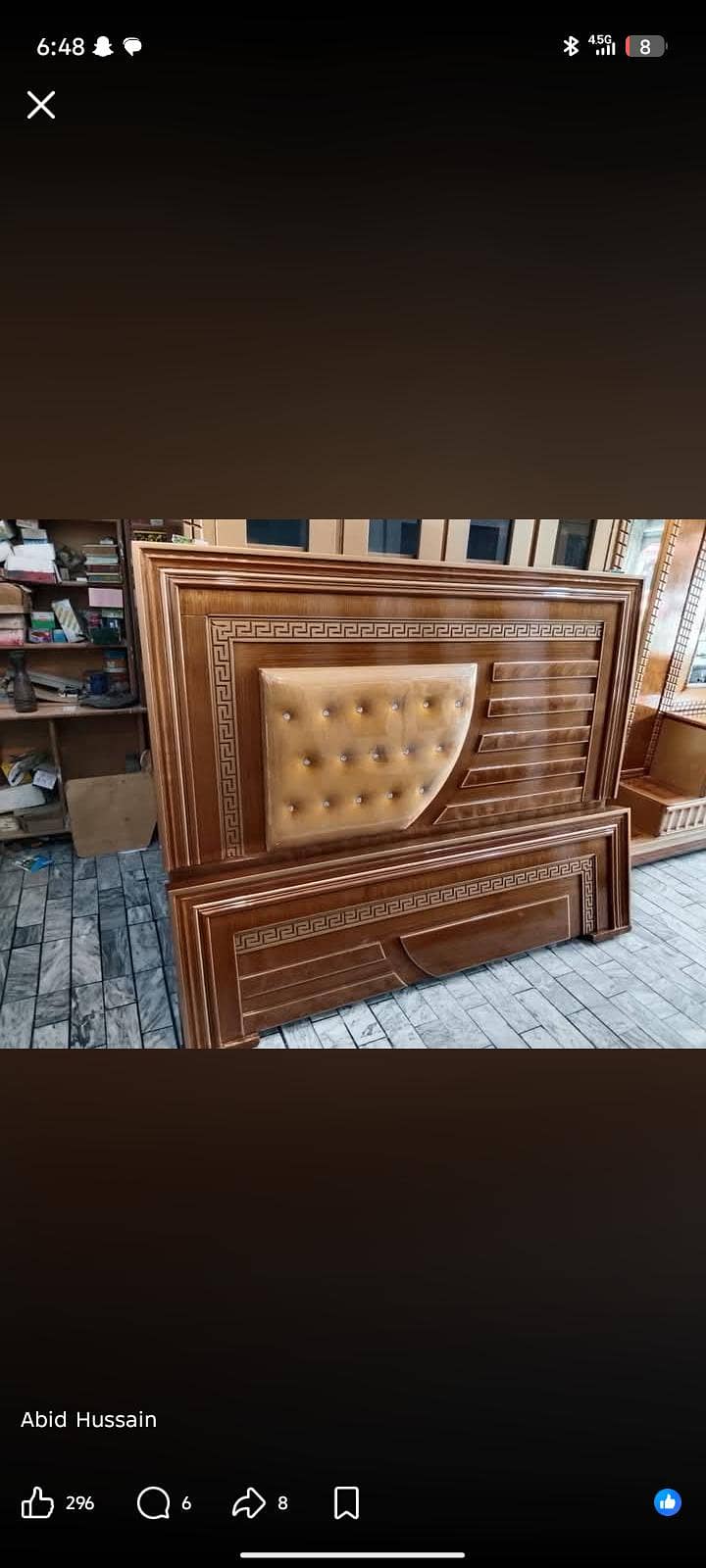 poshish bed 11