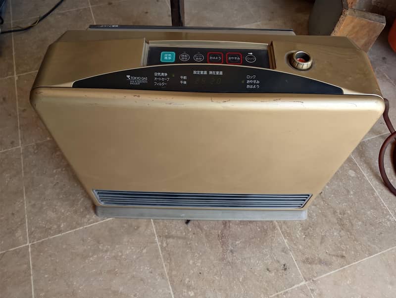 jappan heater 2