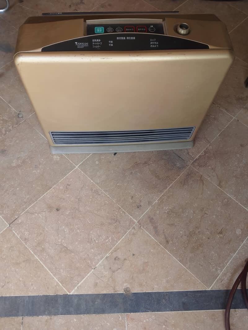jappan heater 4