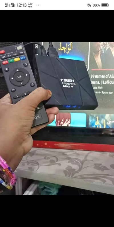 Android box