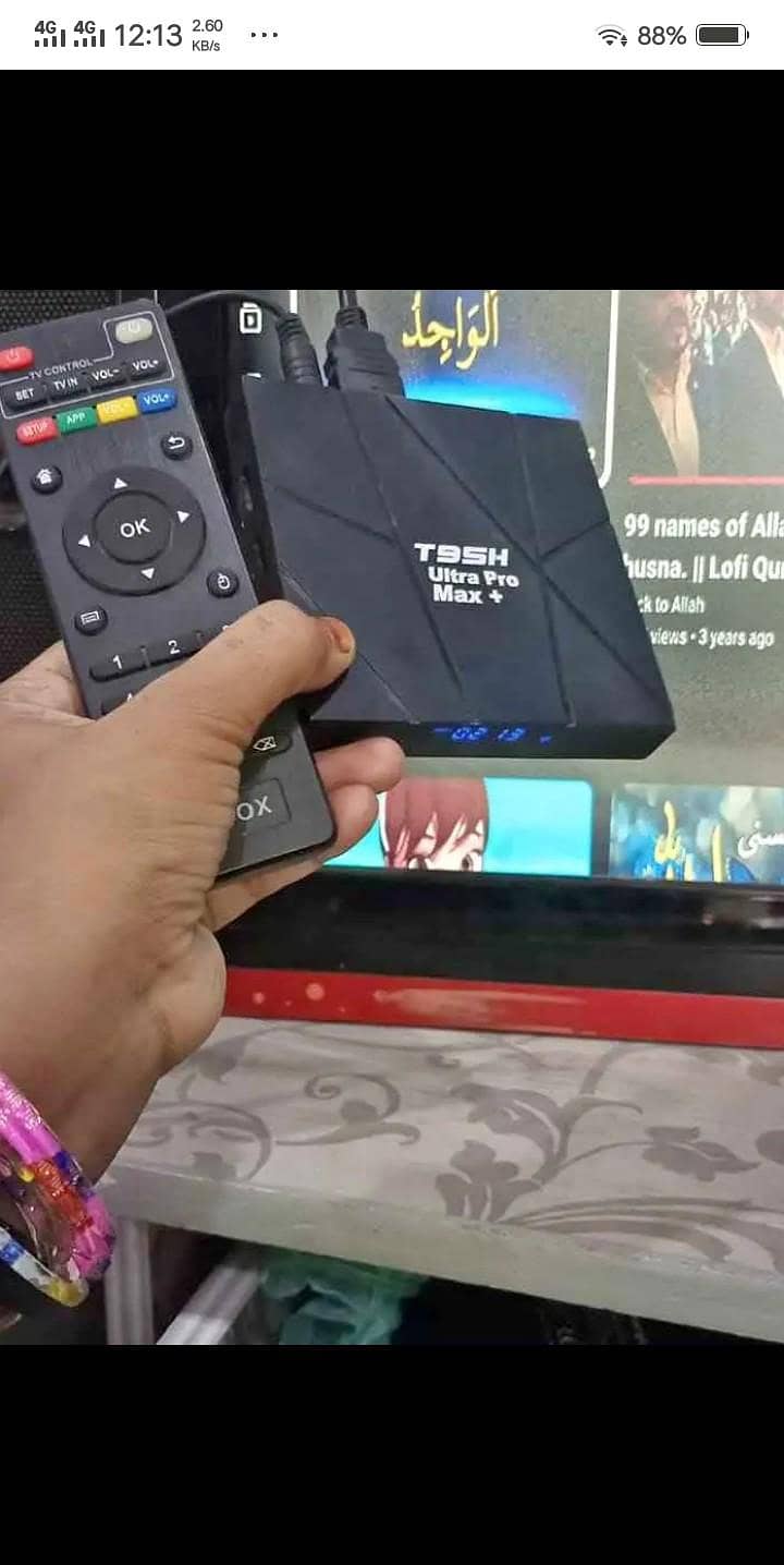 Android box 0
