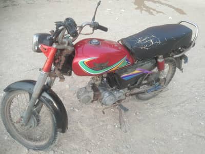 super Asia 2019 paper file cplc ok engine okay body ok Karachi number