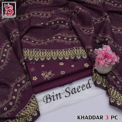 bin saeed khadar 3pc