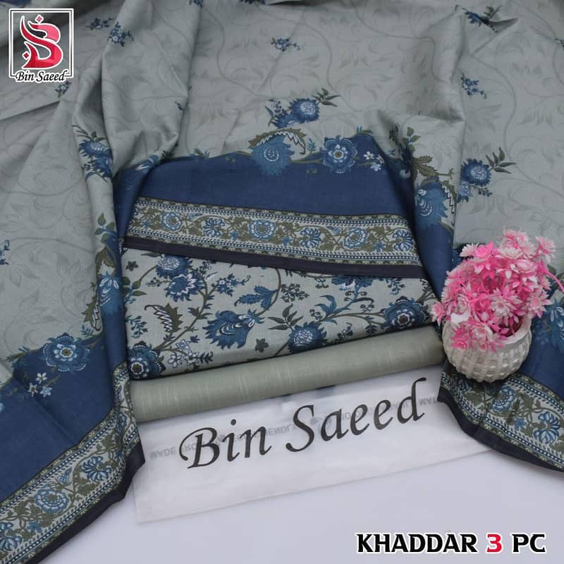 bin saeed khadar 3pc 2