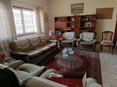 7 seater sofa set with 3 tables and persian rug