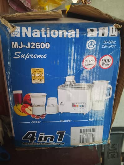 MJ J2600. national