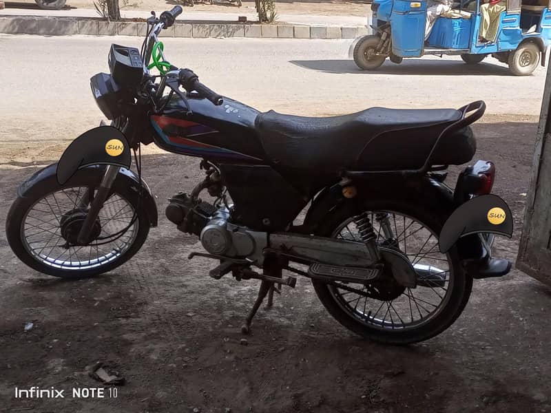 super star 2010 available 0